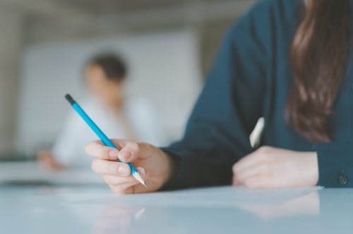 行政書士の試験日