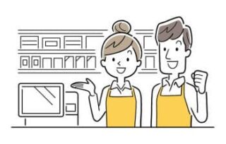 アルバイトの学生