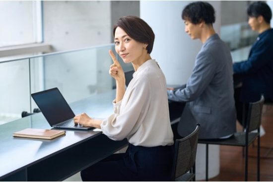 利用する場合の注意点