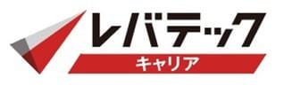 レバテックキャリア