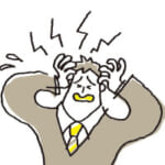 困っている人のイメージ図