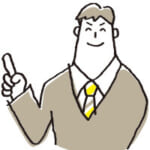 会社員のイメージ図