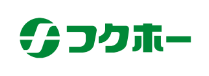 フクホーのロゴ画像