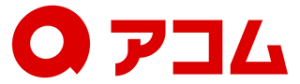 アコムのロゴ画像