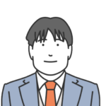 審査担当者のイメージ図