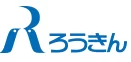 ろうきんのロゴ画像